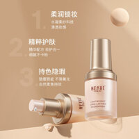 New Product#HEYXI Han Yuanxi Lightweight Long-lasting Makeup Foundation Liquid Hydrating Moisturizing Waterproof Sweatproof Non-cakey BB Cream Makeup1mj