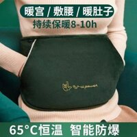 New Product#Hot Water Bag Rechargeable Hand Warmer Explosion-Proof Removable and Washable Cartoon Warmer Hot-Water Bag Waist Warmer Warmer Electric Warming4wu