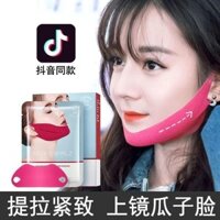 New Product#Internet Celebrity Bandage Face MaskvFace Lifting Mask Student Face-Shaping Tool Tightening Double Chin Become Beautiful Melon Seed Face4wu