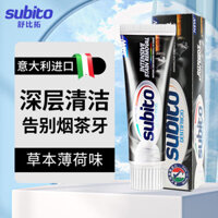 New Product#Italian Imported Shubito Toothpaste Mint Fresh Breath Anti-Cavity Gum Protection Teeth Whitening Anti-Cavity Toothpaste1mj