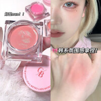 New Product#Korean Style Blush Atmosphere Saturated Rouge Matte Color Expanding Single Color Girl Natural Shrinking Brightening Contouring Student1mj