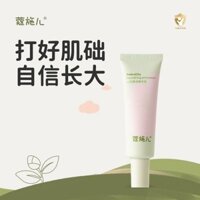New Product#[Kosher]Camellia Essence Lotion for Children Moisturizing Hydrating Baby Body Skin Care Lotion25ml1mj