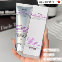 New Product#Lefilleo Lifeo Mask Milk Skin Mask Muscle Source Repair Sensitive Skin Soothing Repair Firming Korean Authentic1mj