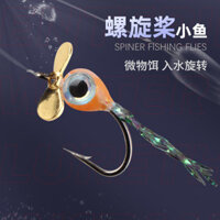 New Product#Lure Lure Fly Fly Hook Tied Wire Group Melon Seeds Free Sequins Propeller Fly Hook Tractor Simulation Small Fish8wu