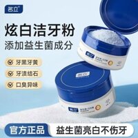 New Product#Mingli Probiotic Whitening Tooth Powder Tartar Smoke Stains Fresh Breath Bad Breath Removal Yellow Stains Cleaning Teeth1mj