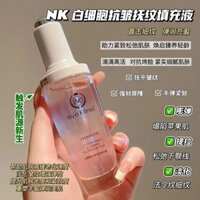New Product#NyaKarlek White Cell Wrinkle Filling Liquid Hydrating Moisturizing Firming Lightening Whitening Brightening Skin Tone1mj