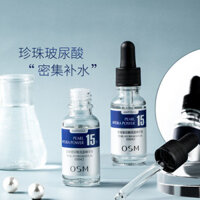 New Product#Osm Pearl Hyaluronic Acid Serum18ml Repair Skin Improve Dryness Hydrate Moisturize Brighten Skin Tone1mj