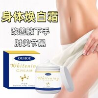 New Product#OUHOE Body Whitening Cream Underarm Elbow Joint Black Even Skin Tone Beauty Cream Moisturizing Lightening Skin Dullness1mj