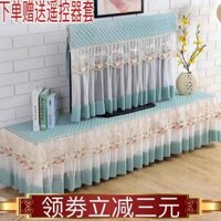 New Product#Pastoral TV Cover Dustproof Lace Fabric TV Cover Dustproof Rectangular TV Cabinet Cover Cloth Cover Towel9wu