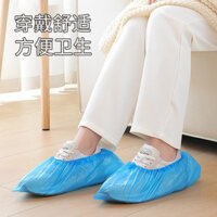 New Product#Plastic Shoe Cover Thickened Disposable Rainy Day Waterproof Foot Cover Home Room Indoor Wear-Resistant Adult Hospitality Shoes Cover9wu