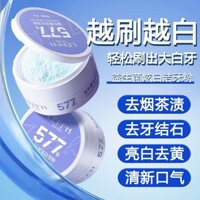 New Product#Probiotic Whitening Tooth Powder Gum Protection Tooth Care Remove Yellowing Bad Breath Tartar Fresh Breath Teeth Cleaning Affordable1mj