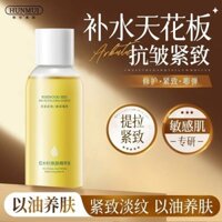 New Product#Redwood Seed Oil Essence for Face, Dry Skin, Firming, Oil Nourishing, Full Body Massage Essence Oil for Women1mj