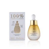 New Product#[Shop Hot Sale]MU.Belris Squalane Cyanine Pure Beauty Oil(White1mj