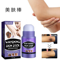 New Product#Skin Care Stick Moisturizing Hydrating Care Skin Whitening Brightening Skin Care Cream Stick Body Lotion1mj