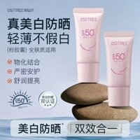 New Product#[Soothing Skin]Liusimu Sunscreen Cream Isolation Sunscreen Lotion for Women and Men Physical spf50+Official Genuine Student Product1mj