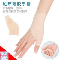 New Product#Tendon Sheath Inflammation Wrist Support Magnetic Therapy Gloves Protect Palm Mouse Hand Mom's Hand Sports Sprain Fixed Wrist Pain Relief1mj
