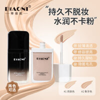 New Product#Tiaoni Soft Makeup Liquid Concealer Covering Point Flaw Tattoo Dark Circles Long Lasting Smear-Proof Makeup Isolation Invisible1mj