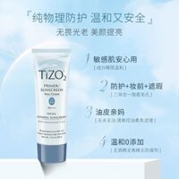 New Product#Tizo2Physical Sunscreen Alternative UV Protection Isolation for Sensitive Skin Waterproof Sweatproof Quick Film Formation1mj