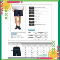 New Quần short nam Lining AKSL - Sale rẻ nhất thị trường hot ' New