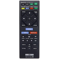 NEW Replacement RMT-B126A For Sony Bluray Player Remote Control RMT B126A BDP-BX120 BDP-BX320 BDP-BX520 DVD Fernbedienung