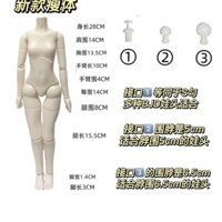 New Six PointsbjdThin Supermodel LegmjdMature Heavy Body Waist Movable Three-Head Multi-Body Suitable FU3W