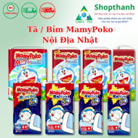 [NEW] Tã (Bỉm) quần Mamypoko Doraemon Ngày Đêm Đủ Size - Nhật Bản.