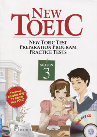 New Toeic 400 - Season 3 Kèm CD