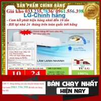 {NEW.} V13APF ĐIỀU HÒA LG DUALCOOL™ Điều hòa Inverter Thanh lọc không khí 1 chiều 12000BTU (1.5HP) V13APF - Mới 100%