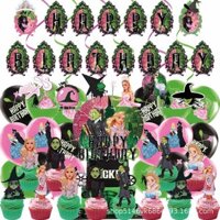 New Wicked Witch Balloon Theme Decor Set - Spooky Party Supplies for Halloween or Themed Events, Perfect for Cosplay Party Halloween Decoration