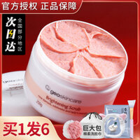 New Zealand Mystery Alpine Brown Sugar Exfoliating Scrub Facial Tẩy da chết toàn thân Gà làm trắng da 140sản phẩm tẩy tế bào chết body