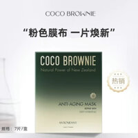 New Zealand ưa thích mặt nạ Coco Brownie astaxanthin 7 miếng/hộp mặt nạ chống oxy hóa chống lão hóa cho nữ mặt nạ thức khuya/mặt nạ cách nhiệt/mặt nạ làm trắng Quà tặng ngày lễ tình nhân