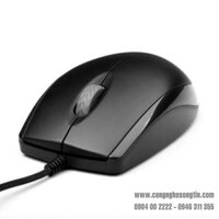 Newmen N107 USB Wired Mouse with 3 buttons