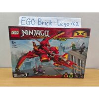 [NEWSEAL] LEGO 71704 Kai Fighter - máy bay chiến đấu (retired product)