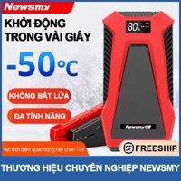 [NEWSMY 2024] BỘ KÍCH ĐIỆN KHẨN CẤP CHO XE HƠI CAO CẤP S400L PLUS, DUNG LƯỢNG 11200MAH, DÒNG ĐIỆN 400A