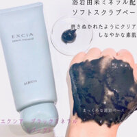 [NEW]Tẩy da chết kiêm có thể làm sữa rửa mặt ALIBION EXCIA BLACK MINERAL