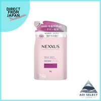 NEXXUS Smooth and Manageable Conditioner (Treatment) Refills 350g Made in Japan