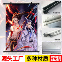 Nezha Ao Bing Hai Chiều Hoạt Hình Hàng Hóa Tranh Anime Poster Dán Tường Quà Tặng Cuộn Tranh 25.2.13
