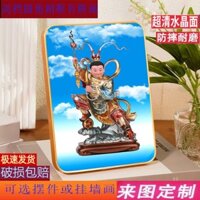 Nezha Hoàng Tử Thứ Ba Chân Dung Khung Ảnh Đồ Trang Trí Nezha Chiến Thắng Tốt Bé Trai Tranh Zhongtan Nguyên soái Tượng Tranh Thờ phượng kaidada.vn20250324