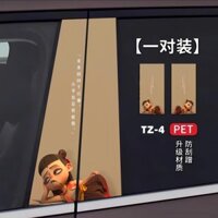 Nezha 's Demon Child Descends to the World Car Center Column Nhãn dán trang trí hoạt hình ba chiều Cột B Phim bảo vệ Nhãn dán ô tô Nhãn dán tùy chỉnh [Store Hot Sale] Nezha 's Demon Child Descends to the World Car20250220