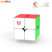 Ng Qiyi 2x2x2 Khối từ tính Qiyi Xmd Cube 2x2x2 Đồ chơi khối chuyên nghiệp Trò chơi tốc độ Khối lập phương Đồ chơi giáo dục