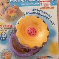 Ngậm cắn nướu cho bé 2-6m