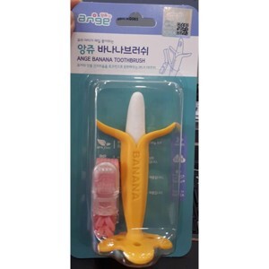 Ngậm nướu kèm dây đeo AG063