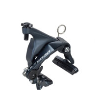 Ngàm thắng SHIMANO ULTEGRA BR-R8000 1 ốc (chính hãng)