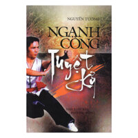 Ngạnh Công Tuyệt Kỷ