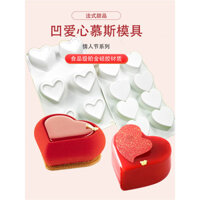 Ngày Lễ Tình Nhân 6 Mảnh Rãnh Bánh Tình Yêu Khuôn 8 Mảnh Đào Trái Tim Pháp Mousse Khuôn Socola Trang Trí Dụng Cụ Nướng Bánh
