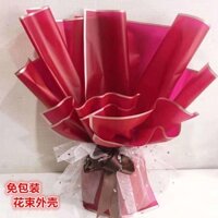 Ngày Nhà Giáo Bao Bì Miễn Phí Bó Hoa Vỏ Giấy Gói Hoa Hiện Vật Mờ Hoa Trái Cây Ăn Nhẹ Bó Hoa Trọn Bộ Internet Người Nổi