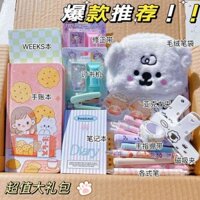 Ngày Trẻ Em Văn Phòng Phẩm Giải Phóng Mặt Bằng Siêu Tiết Kiệm Cô Gái Ưu Đãi Đặc Biệt Bộ Bút Giá Rẻ Notebook Hộp Đựng Bút Chì Gói Quà Tặng Bút Gel