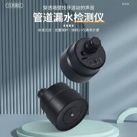 Nghe Bộ Khuếch Đại Âm Thanh Ống Tường Ngầm Nghe Rò Rỉ Phát Hiện Khí Pickup Detector Bộ Thu Âm Thanh Rò Rỉ Máy Dò❤3.8❤