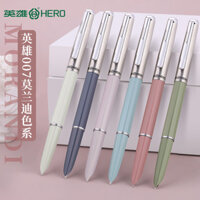 Nghệ Thuật Chính Thức Lớp Ba Học Sinh Tiểu Học Iridium Bút Anh Hùng 0.383.18 Bút Cổ Điển 007