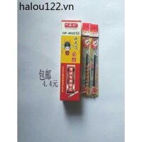 Nghe Yuxuan Refill 6522 Gel Refill Phải Win Zhuangyuan Refill Nghe Yuxuan Pen Zhuangyuan Red Refill Pen